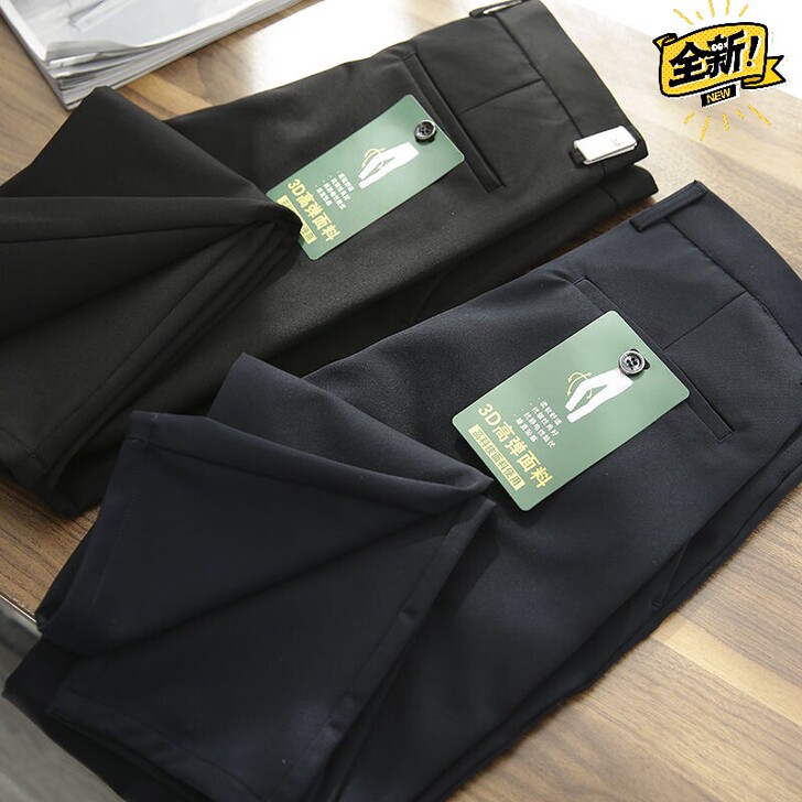 3D高弹!口碑之作!外贸男装工厂余单去标纯...