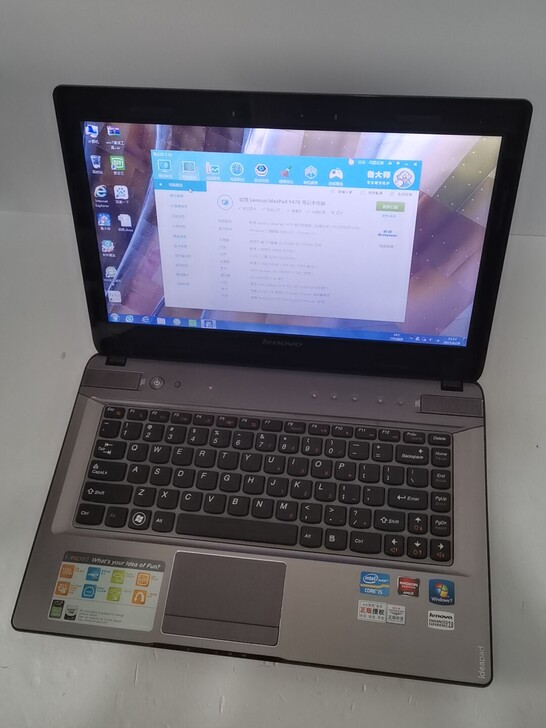 联想Y470二代i5  2G独立显卡笔记本...