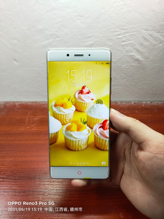 努比亚Z11 4+64GB内存 全网通4G...