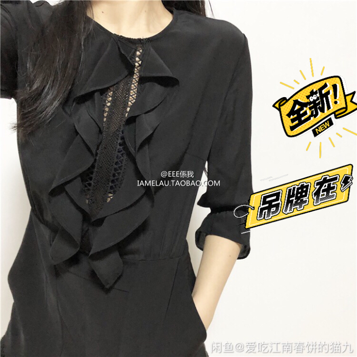 elau 全新黑色连体裤s码 吊牌防拆扣齐...