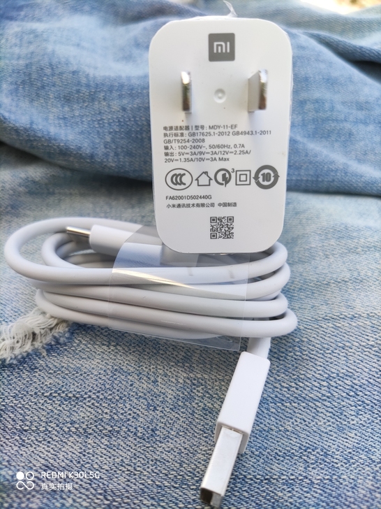 个人小米10原装30W充电器 红米K30 ...
