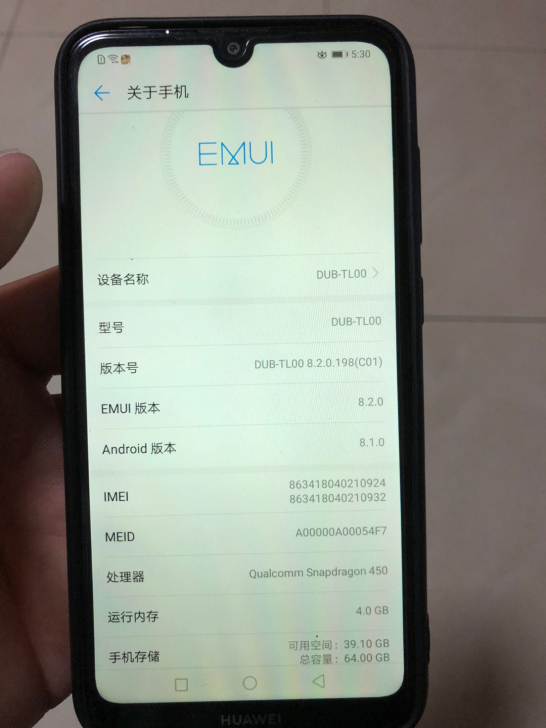 华为畅享9   一切正常  4+64G  ...