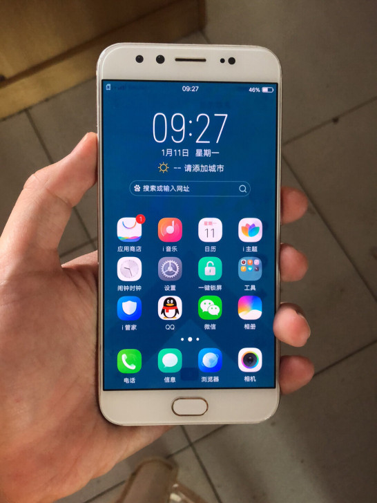 （52）Vivo X 9S运行内存4G，内...
