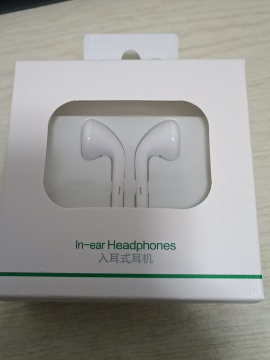 oppo耳机mh133耳机全新未拆封