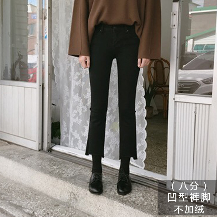 ulzzang微喇叭裤女高腰加绒八分阔腿牛...