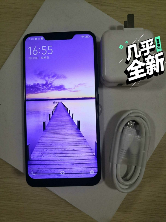 vivo x21正品手机。6G运行。九九新...