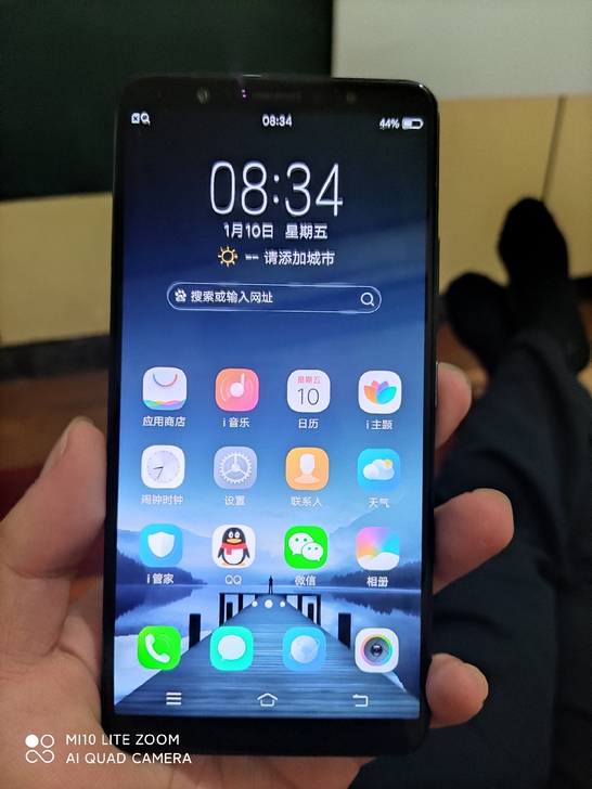 无拆无修的vivox20手机，4+64g配...