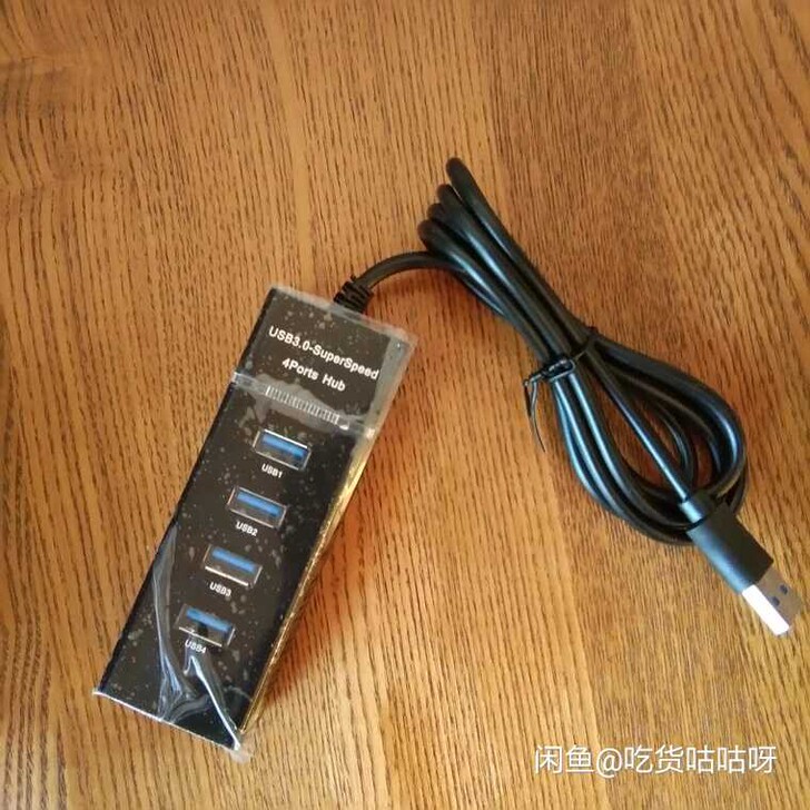 USB3.0扩展器分线器笔记本电脑一拖四拓...