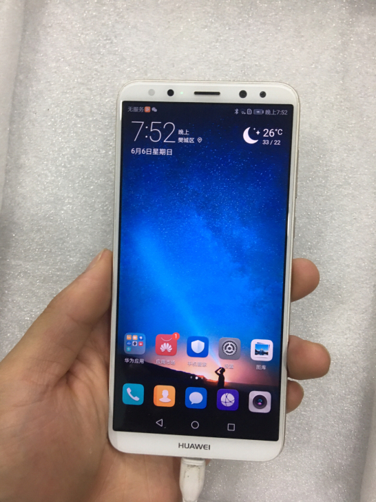 华为麦芒6 全网通版 运行内存4+64g ...