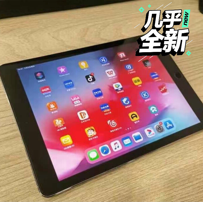 【便宜转啦】自用闲置iPad pro 9....