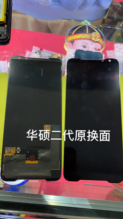 华硕ROG3 Rog2全新换盖原装屏幕总成
