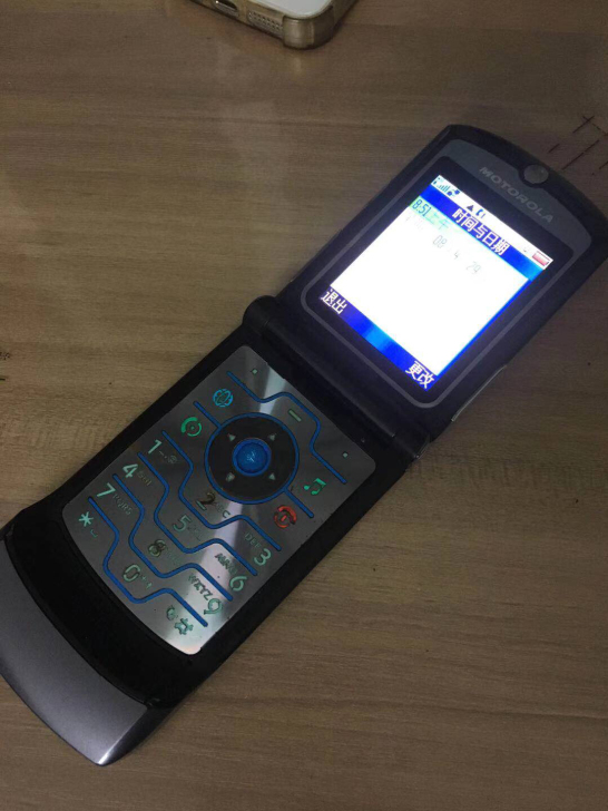 摩托罗拉V3i手机纯原装