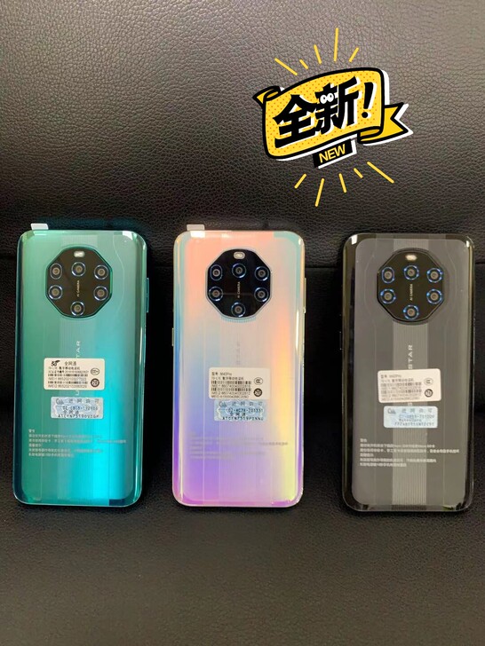 m40 PRO骁龙865黑鲨5G学生游戏手...