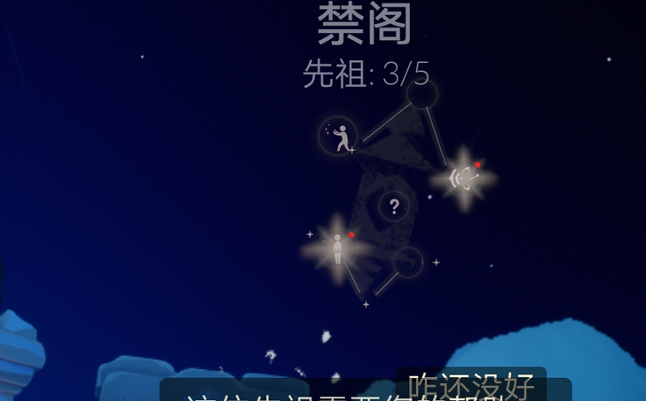 收黑鲨4