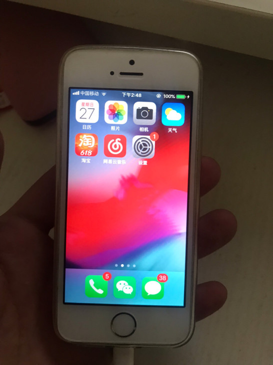 苹果5s，全网通 A1530 国行16g，...