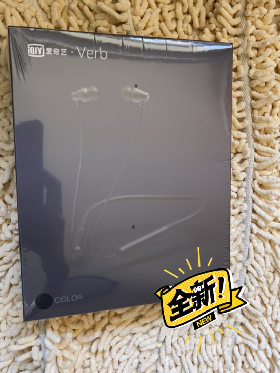 京东购买，全新未拆封。智能verb无线耳机...