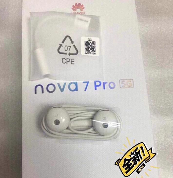 华为p30耳机，全新未用，3.5mm接口