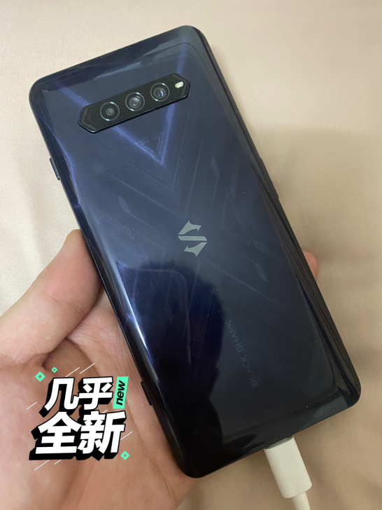 黑鲨4  12+256