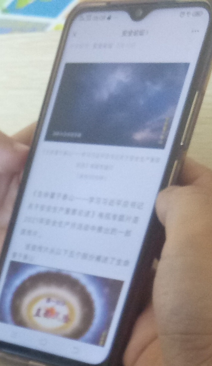 王者吃鸡很流畅，很好用，有新手机了，不想用了