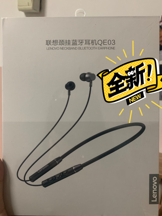 全新 联想 挂脖 蓝牙耳机 QE03