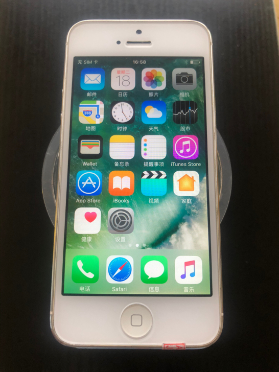 个人自用苹果5学生闲置老人备用机iphone