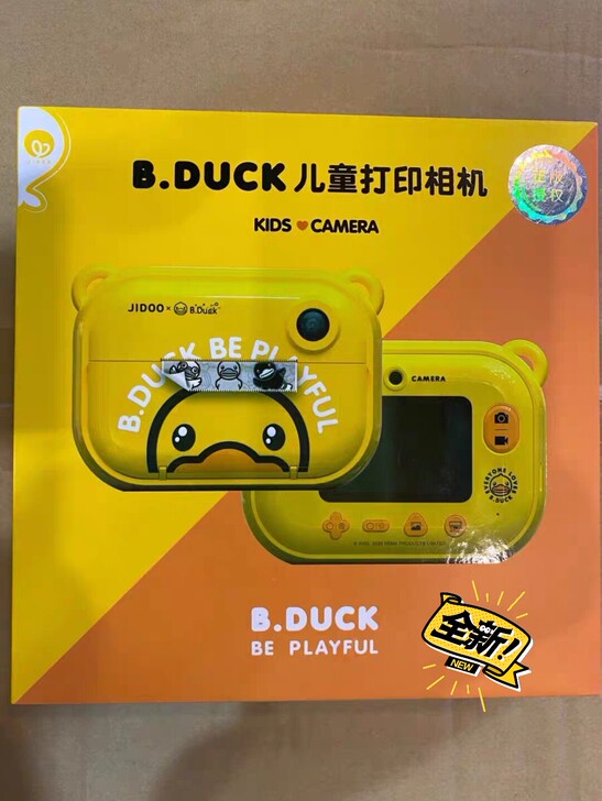 【全新现货】B.DUCK小黄鸭儿童打印相机...