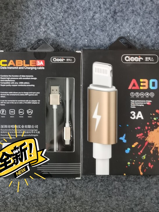 全新未拆封数据线，苹果，华为OPPO vi...