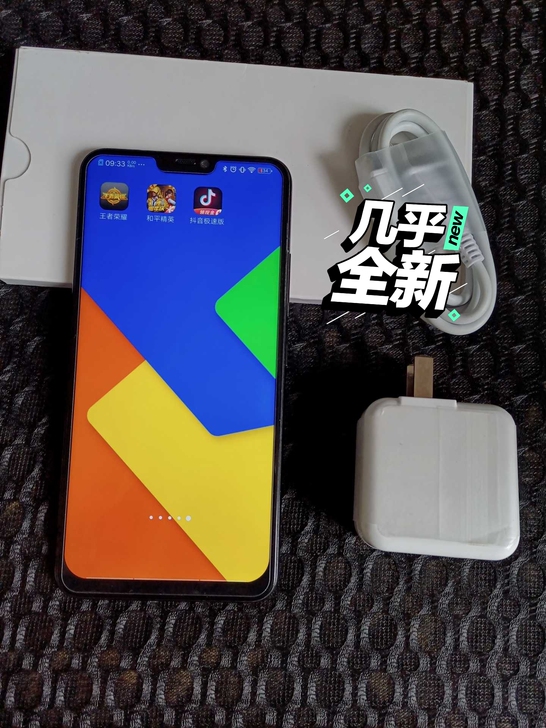 vivox21高配版6g 手机用了3个月 ...