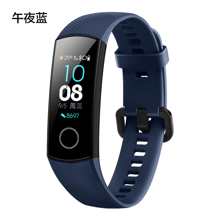 honor/荣耀 智能手环4
