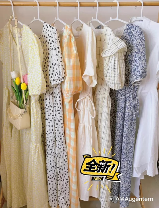 【清仓捡漏送仙女裙】夏季法式连衣裙复古茶歇...