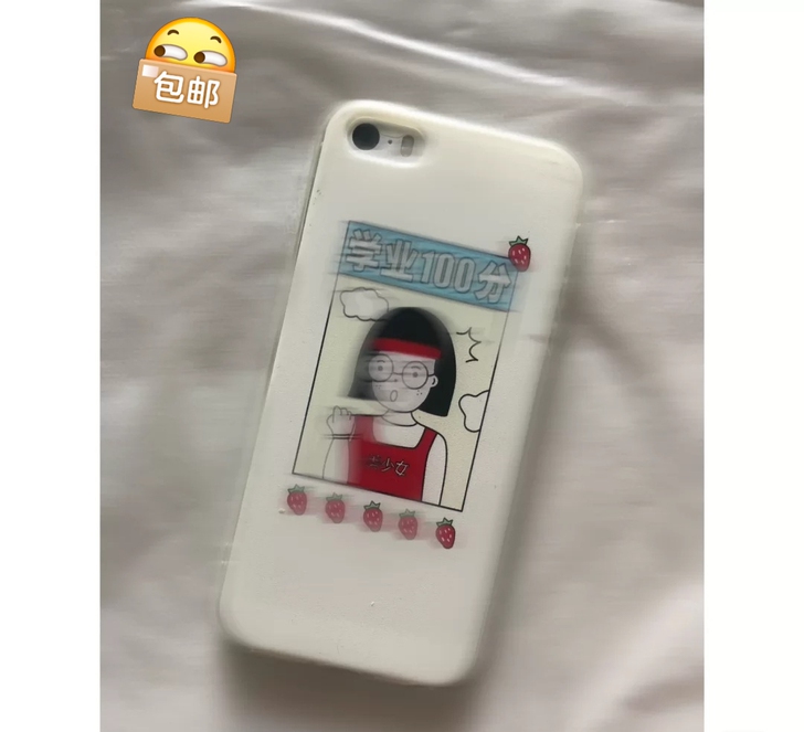 苹果5s iphone 5 s 手机学生机...