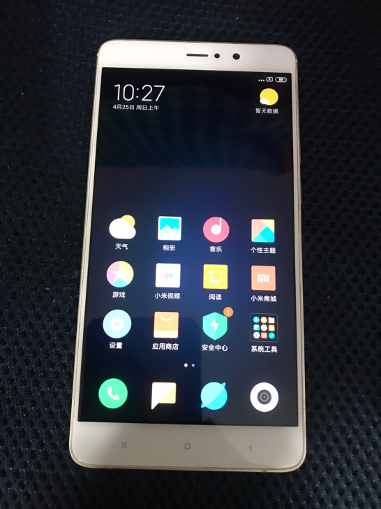 小米5splus 二手手机  6+128