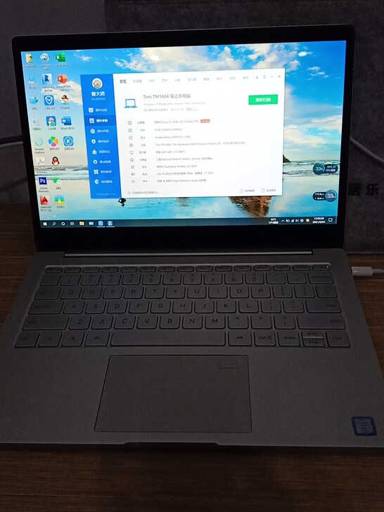 小米笔记本i5/7200+独显2G，成色非...