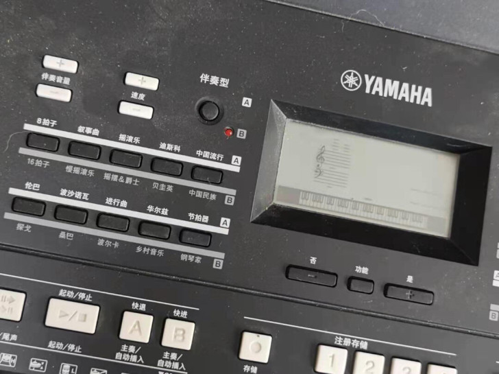 雅马哈电子琴  kb  291