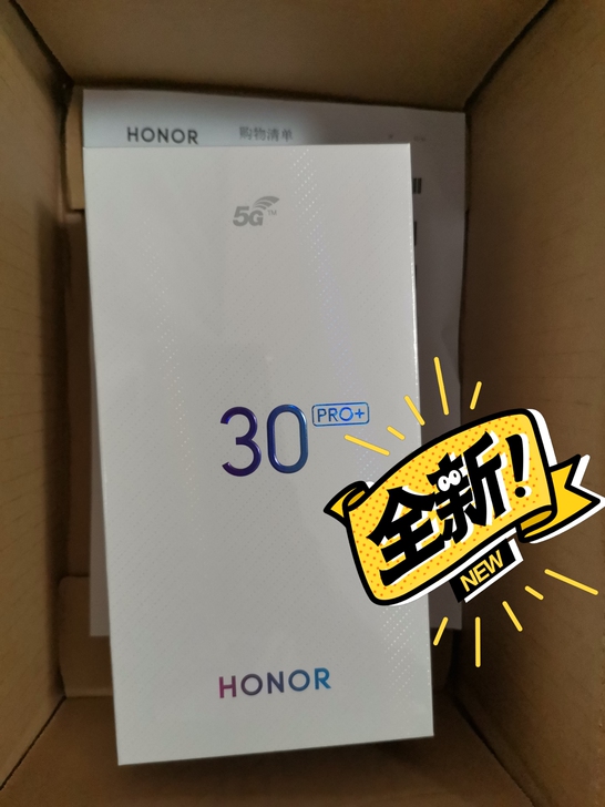 HONOR/荣耀30 Pro+手机5G超感...