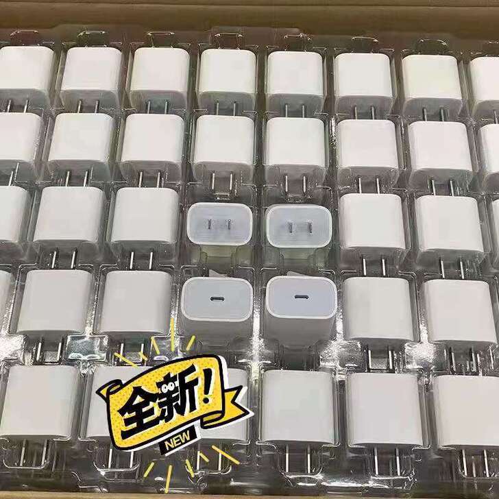 全新富士康pd快充 pd快充充电头  pd...