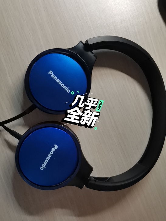 panasonic耳机 盒子没在了  找有...