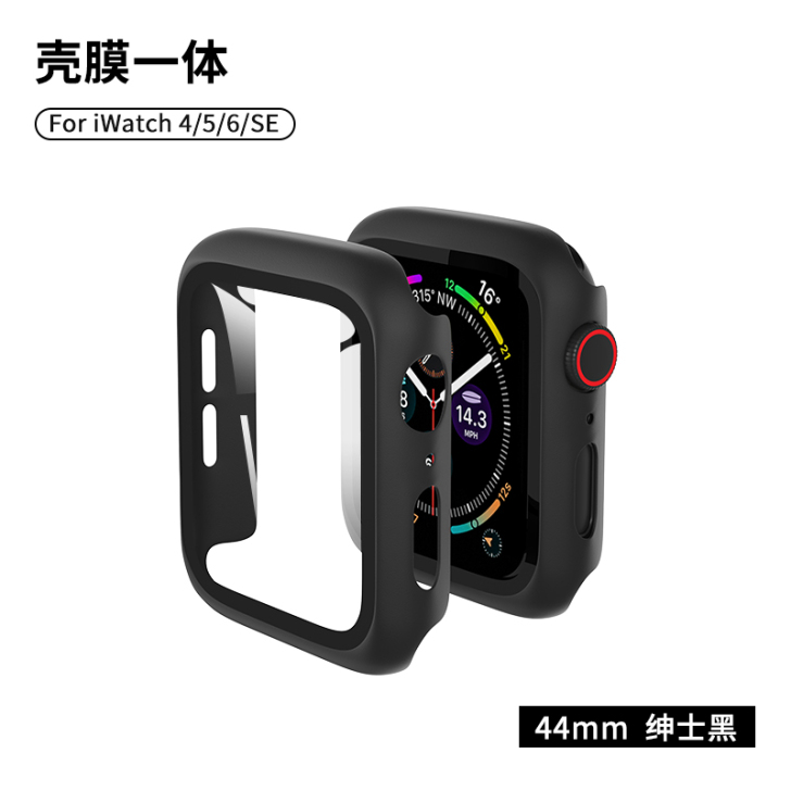 苹果手表保护壳，壳膜一体，比较新