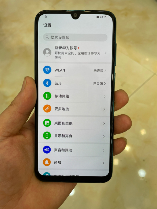 华为畅享10s    奇境森林（绿色）