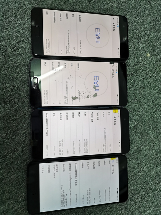 p10p华为p10plus 备用工作6＋1...