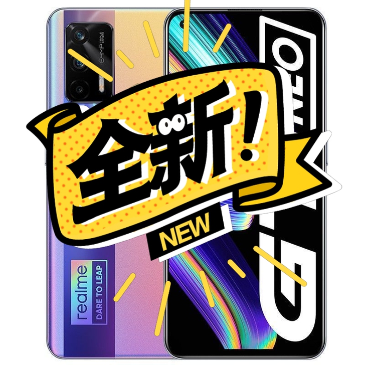 realme gt neo 8+128版本...