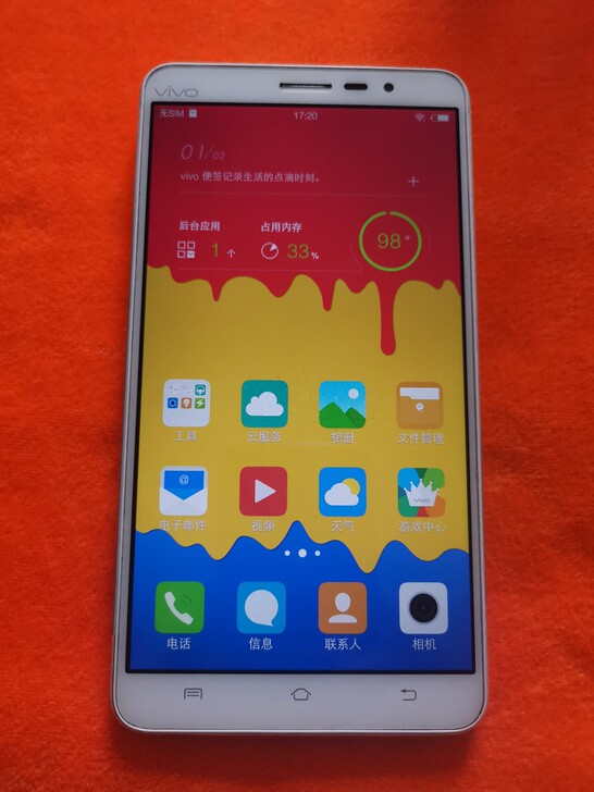 vivo XPIay3S 白色 3G运行3...