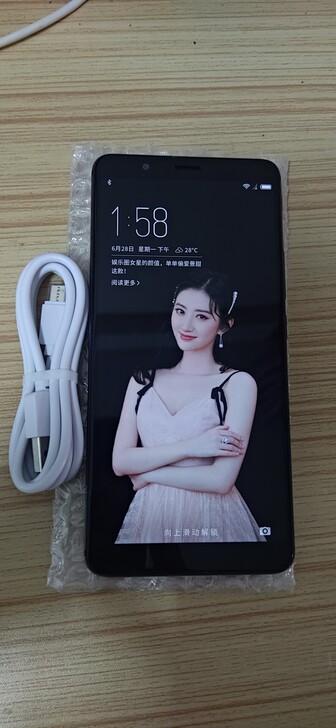 努比亚红魔一代，8+128g，型号：nx6...