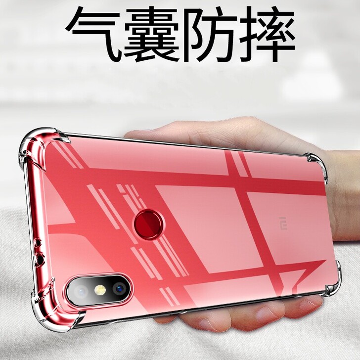 小米6X手机壳小米6X保护套气囊防摔超薄6...