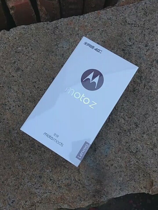 moto z手机全新 摩托罗拉XT1650...