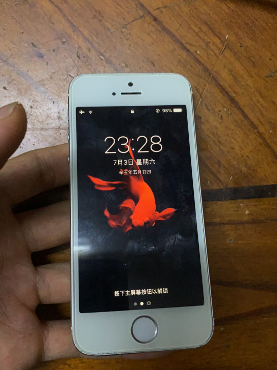 苹果5s16g备用机