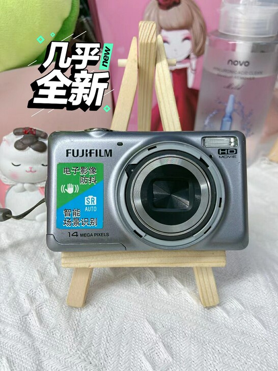 富士JX375/银色