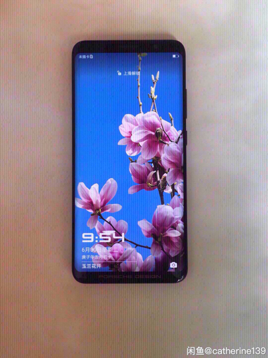 华为mateRS保时捷