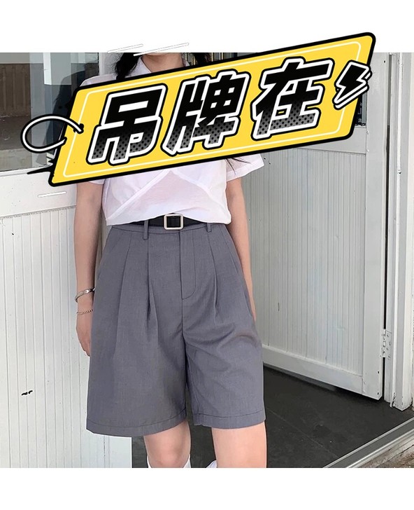 海晨酱新品西裤休闲裤，吊牌在，只试穿了一会...