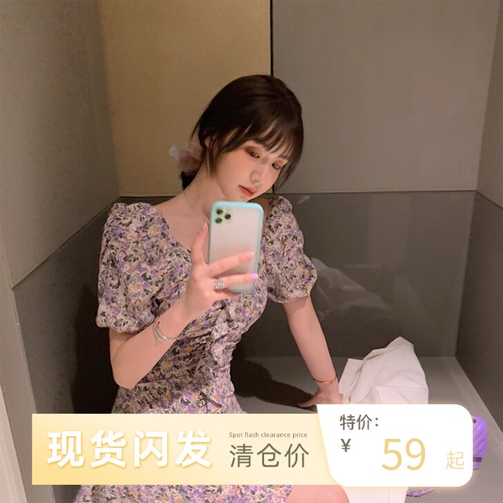 other/其他 连衣裙